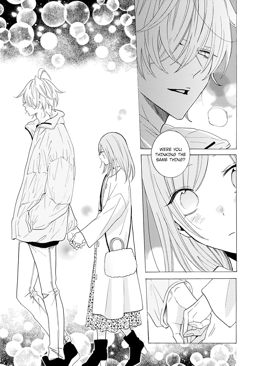 Namaiki Zakari, Chapter 121 image 16